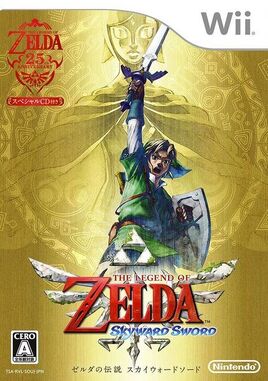 日文版