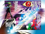 FSA-Manga(color) Hero of Four Sword & Vatti