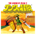 G&W-LoZ Game2.png
