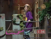 Chandra in The Room of the Secret Password