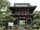 Daitenku Temple