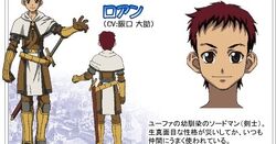 Roan, Ragnarok the Animation Wiki