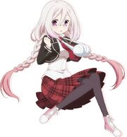 Botan Kumegawa
