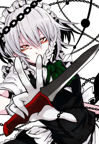 Izayoi.Sakuya.full