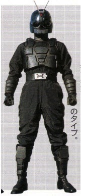 Kabuto ZECTrooper