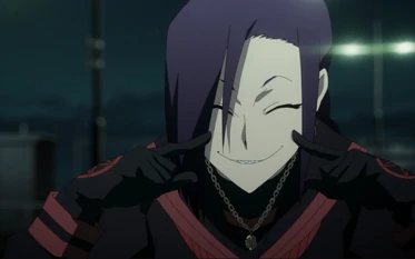 Magane