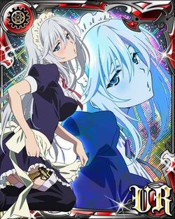 La Folia Rihavein, folia, strike The Blood, JP, seiyu, Latin