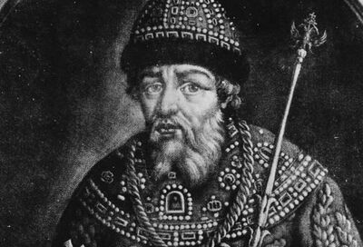 Ivan-IV-Vasilyevich