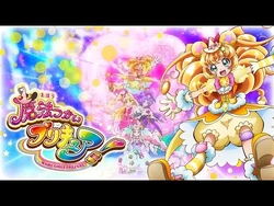 Riko Izayoi | Legends of the Multi Universe Wiki | Fandom