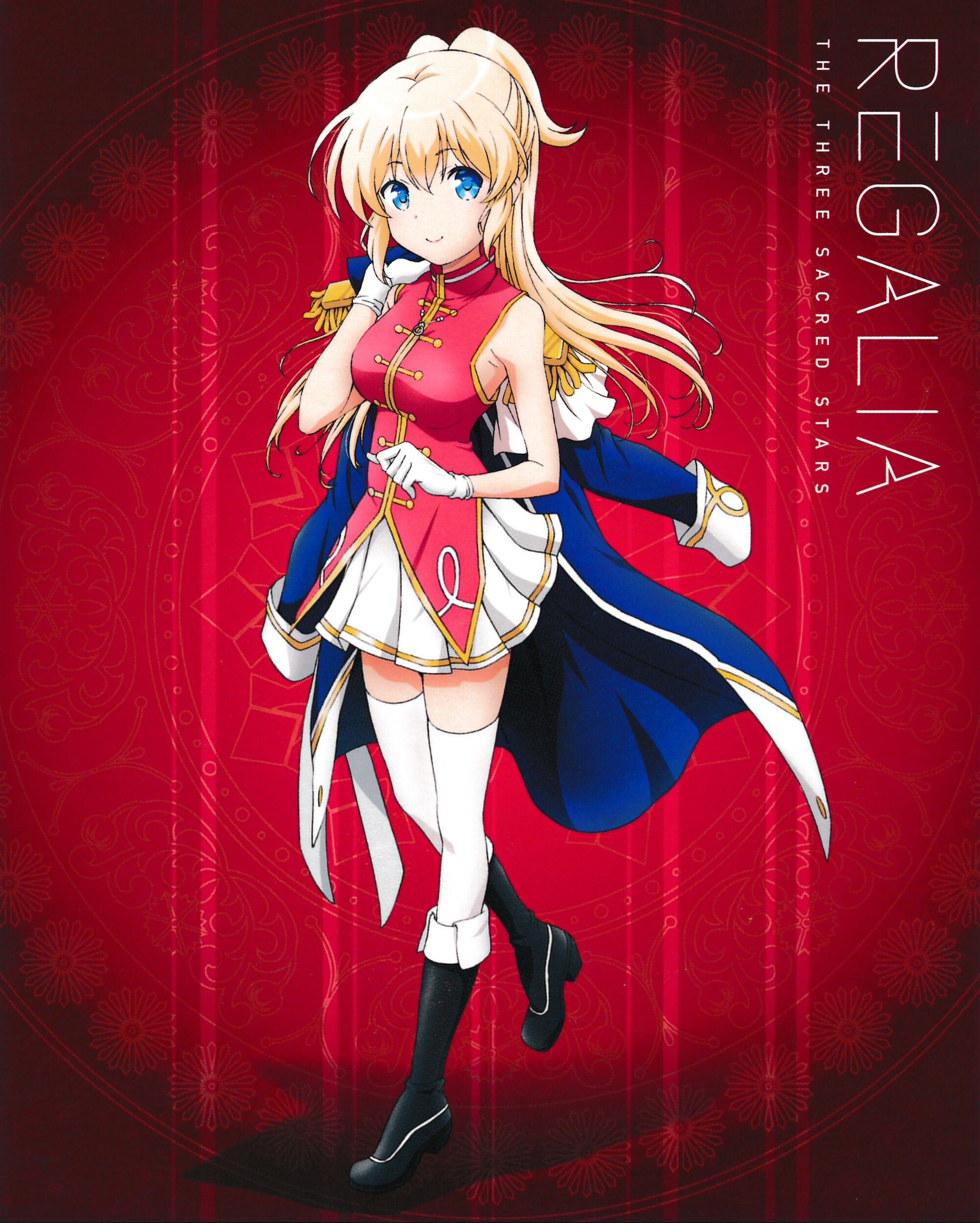 Yuinshiel Asteria Legends Of The Multi Universe Wiki Fandom