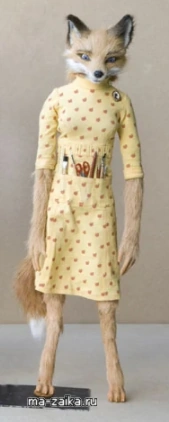 Mrs. Fox | Legends of the Multi Universe Wiki | Fandom