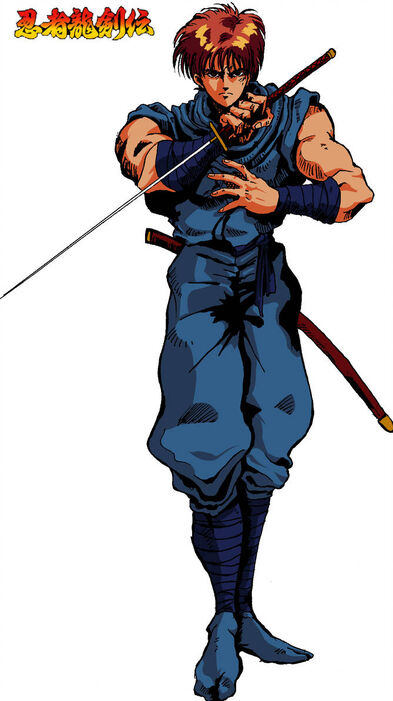 Ryu Hayabusa | Legends of the Multi Universe Wiki | Fandom
