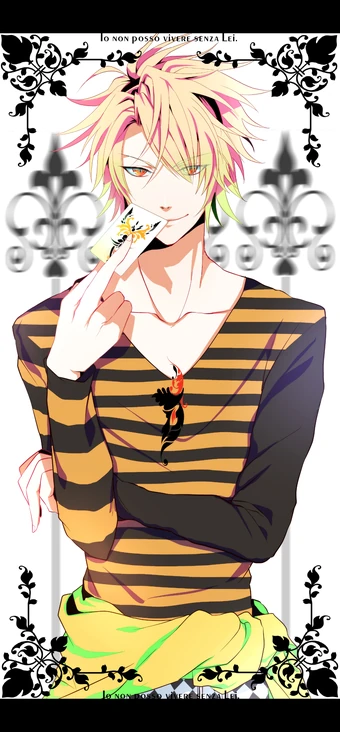 Toma.(AMNESIA).full.1774231