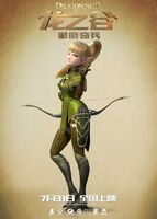 Youloveit ru dragon nest warriors dawn i 9