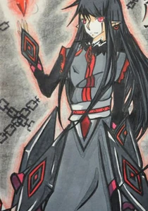 Michael-Sorensen Form (humanoid)