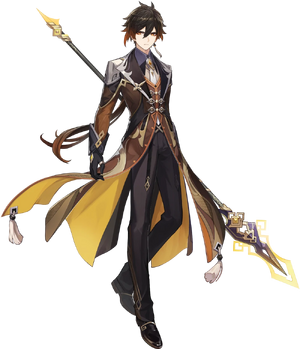 Zhongli