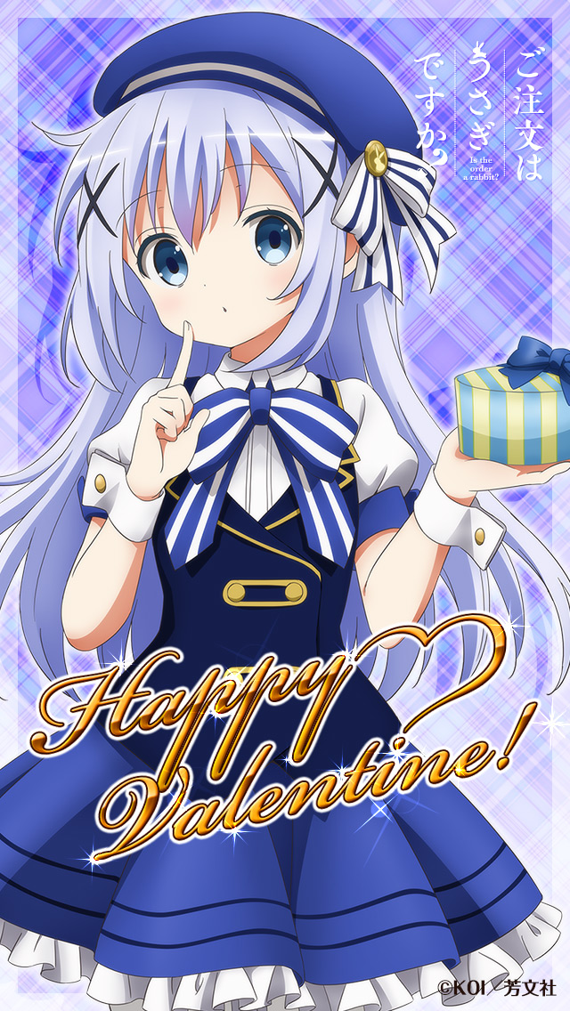 Chino Kafuu, Wiki