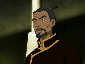 Piandao | Legends of the Multi Universe Wiki | Fandom