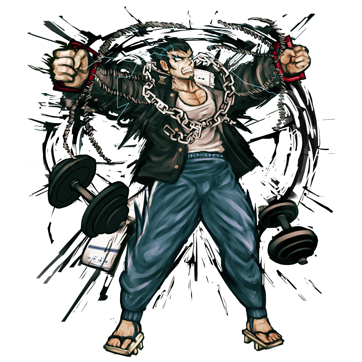 Nekomaru Nidai Legends Of The Multi Universe Wiki Fandom