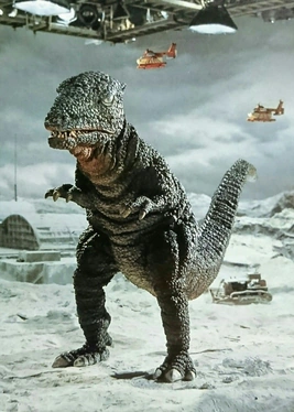 Gorosaurus | Legends of the Multi Universe Wiki | Fandom