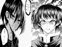 "Kurome and Misogi Kumagawa"