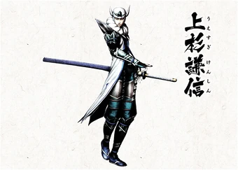 Kenshin Uesugi Sengoku Basara Legends Of The Multi Universe Wiki Fandom