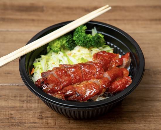 Honey bbq pork hot sale