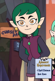 Emira