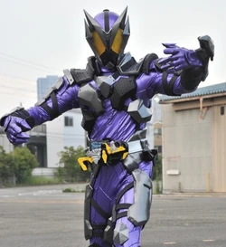 Horobi/Kamen Rider Horobi | Legends of the Multi Universe Wiki