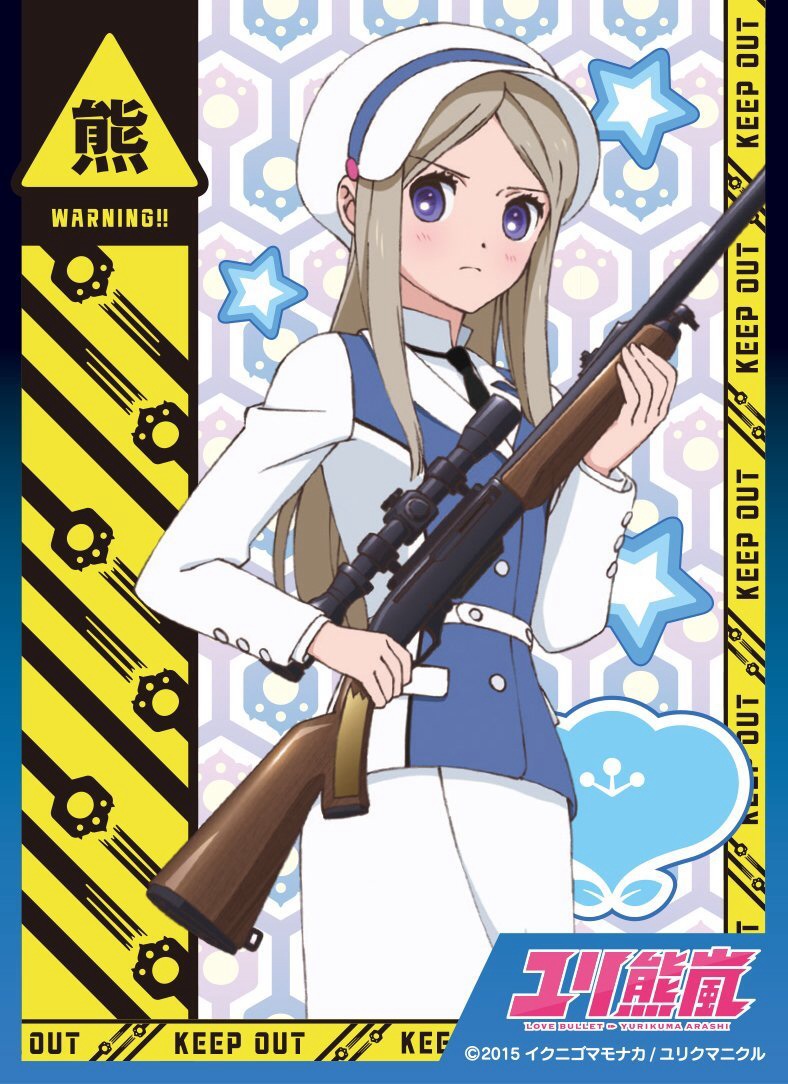 Kureha Tsubaki Legends Of The Multi Universe Wiki Fandom Kureha Tsubaki Legends Of The Multi Universe Wiki Fandom