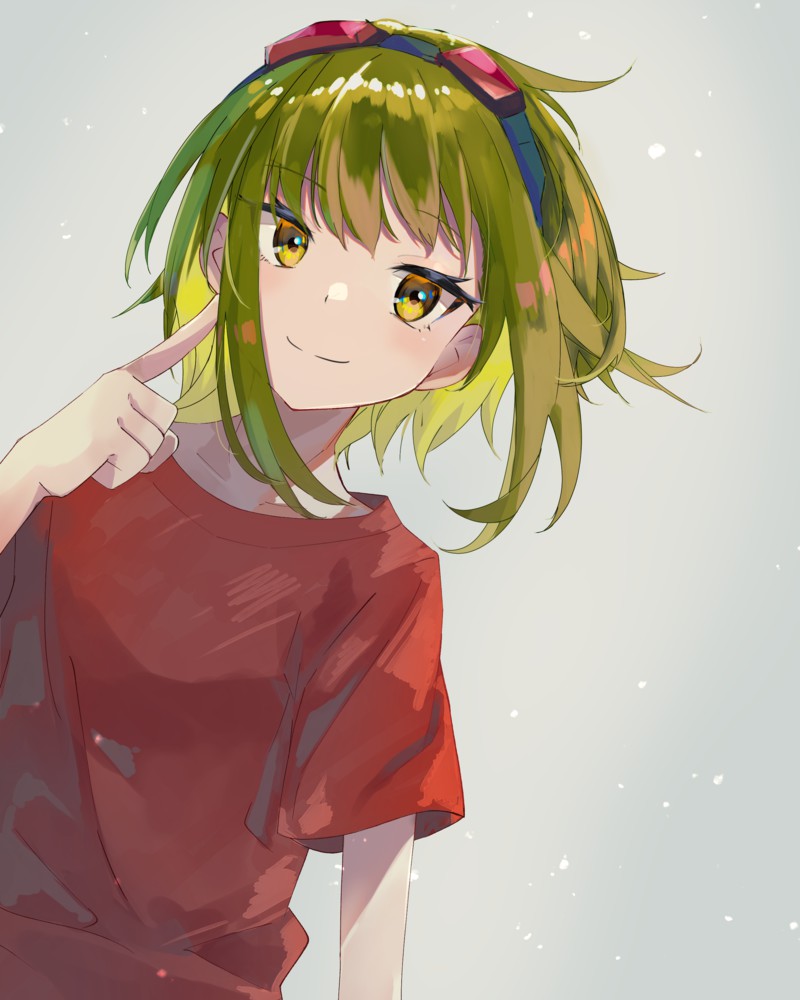 gumi　メシくれ！他4点 EXIT TUNES PRESENTS GUMing from Megpoid - Compilation by