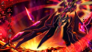 Michael-Sorensen Form (demonic)