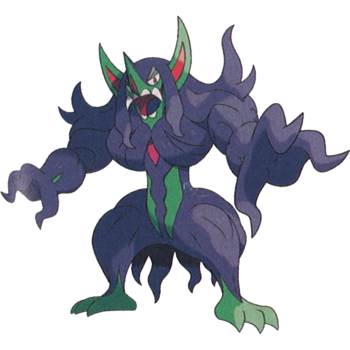 Diablos (Monster Hunter), Gigan389 Wiki