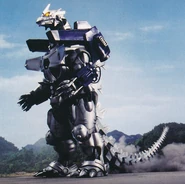 Type-3 Kiryu