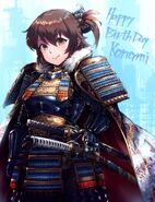 Kanami Etou With Samurai Armor