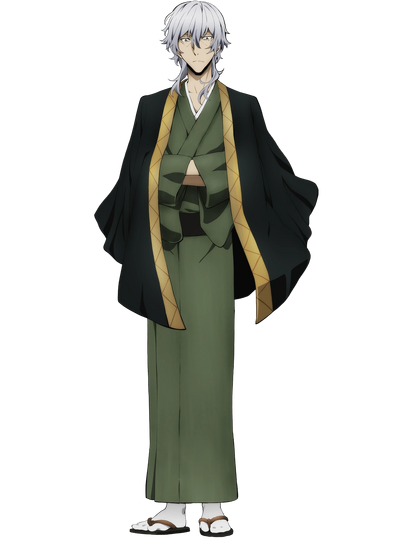 Yukichi Fukuzawa | Legends of the Multi Universe Wiki | Fandom
