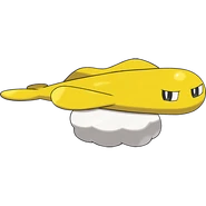 Atsugiri Stretchy.png (60 KB) Stretchy Tatsugiri