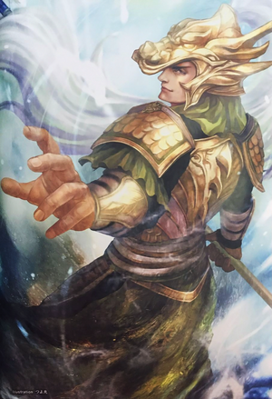Ma Chao
