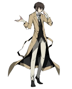 Osamu Dazai | Legends of the Multi Universe Wiki | Fandom