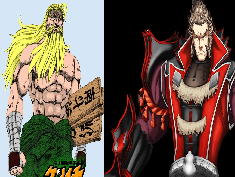 Hayato Furinji | Legends of the Multi Universe Wiki | Fandom