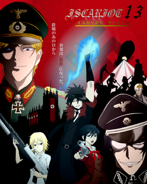 Nz52430456 p0.png
