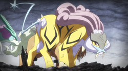 Raikou From Johto Region Legendary Pokemon. Registered Trade -  Norway