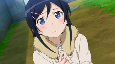 Ayase