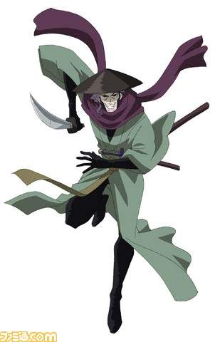 Udō Jin-e, Rurouni Kenshin Wiki