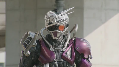 Calisto Chase Da Silva/Mashin Chaser/Kamen Rider Chaser | Legends