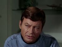 Dr mccoy well