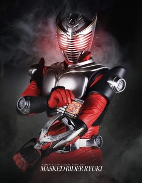 Shinji Kido/Kamen Rider Ryuki | Legends of the Multi