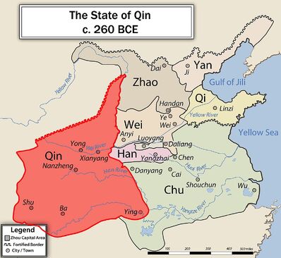 1200px-EN-QIN260BCE