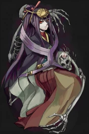 Hades Izanami