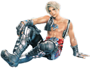 Vaan